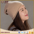 2017 winter new designs cashmere hats for girls and adults